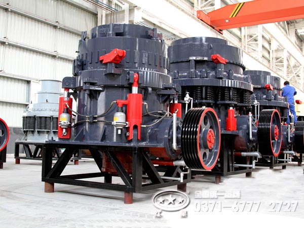 液壓圓錐破廠家，選紅星機器怎樣？