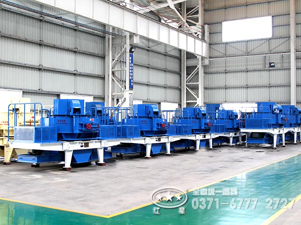 河南紅星沖擊破廠家 河南紅星沖擊破廠家