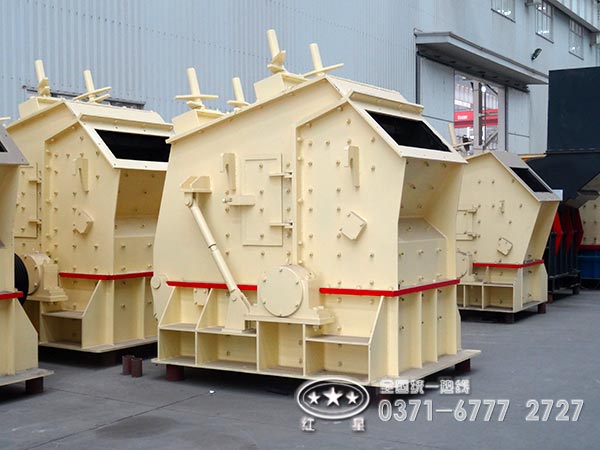 石灰石專用反擊破碎機 石灰石專用反擊破碎機