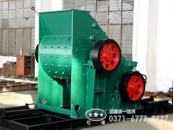 雙級爐渣粉碎機 雙級爐渣粉碎機