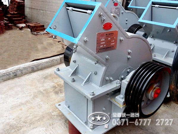 爐渣錘式破碎機 爐渣錘式破碎機