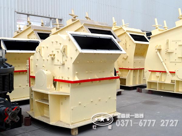 高產細碎機 高產細碎機