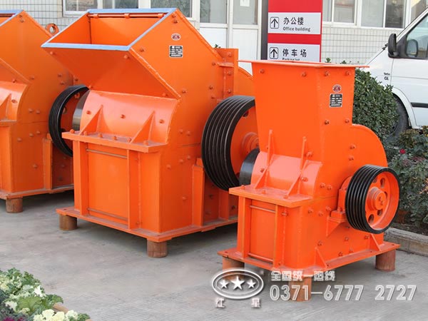 煤礦錘式破碎機(jī) 煤礦錘式破碎機(jī)