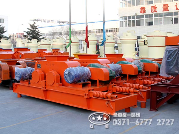 紅星對輥破碎機廠家價格咨詢熱線 紅星對輥破碎機廠家價格咨詢熱線