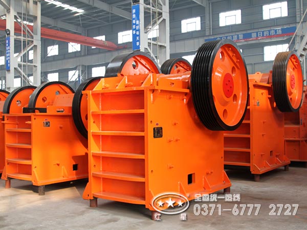 鄂式破碎機 鄂式破碎機