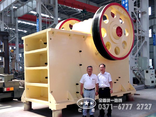 鄂式破碎機廠家 鄂式破碎機廠家