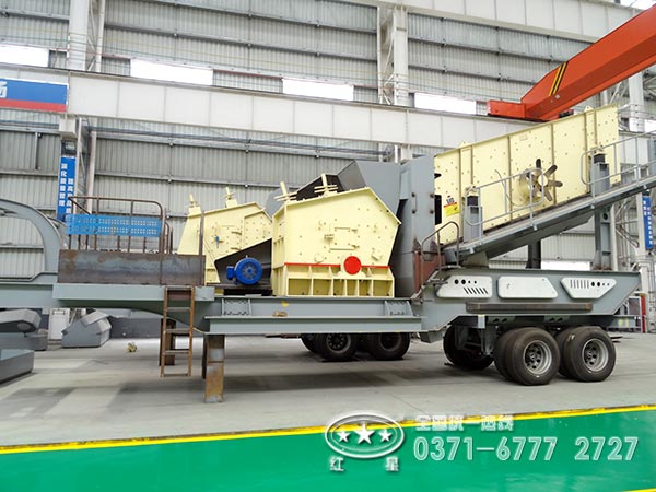 輪胎式移動破碎機 輪胎式移動破碎機