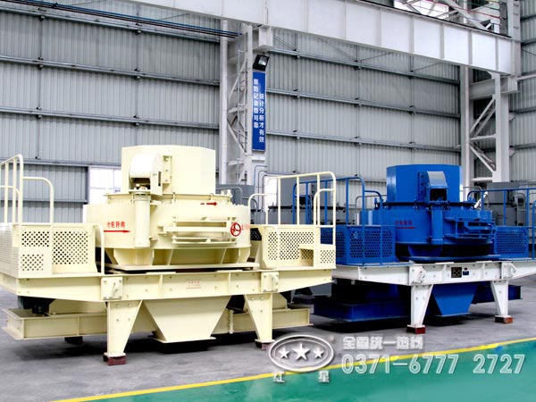 沖擊式破碎機 沖擊式破碎機