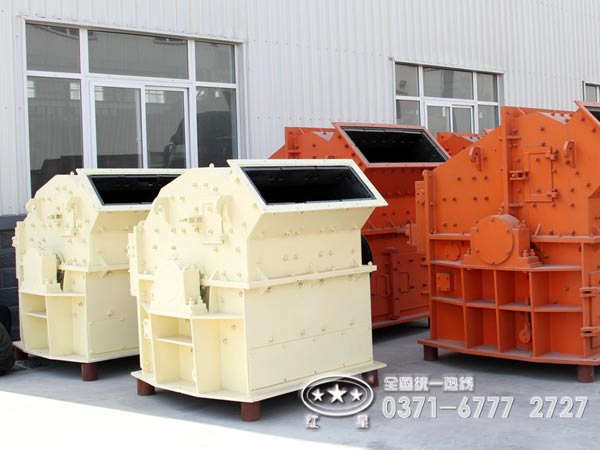 小型細碎機價格咨詢熱線 小型細碎機價格咨詢熱線