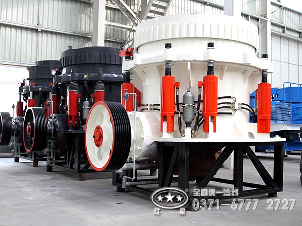 1750圓錐破價格咨詢熱線 1750圓錐破價格咨詢熱線