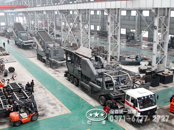 河南移動破碎機廠家車間一角 河南移動破碎機廠家車間一角