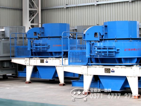 河南沖擊式制砂機價格咨詢熱線 河南沖擊式制砂機價格咨詢熱線