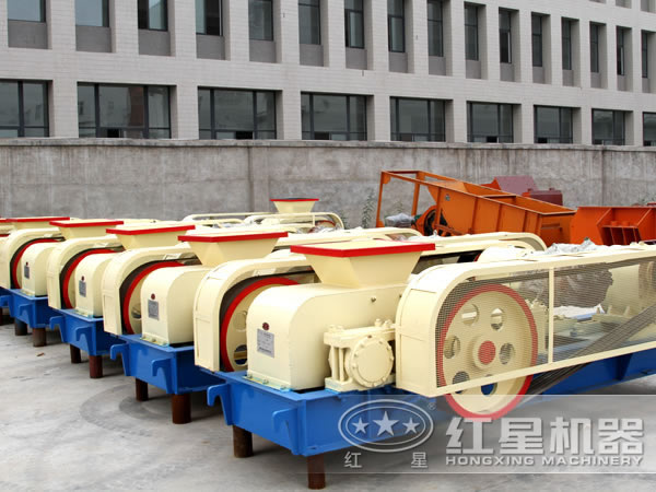 對輥式礦石破碎機生產(chǎn)廠家 對輥式礦石破碎機生產(chǎn)廠家