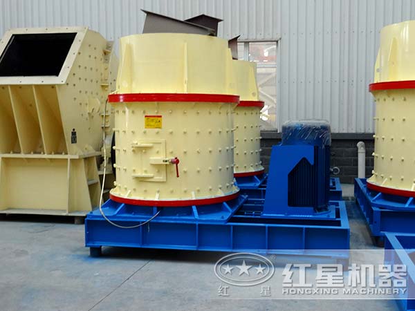 小型白云石立式復(fù)合破 小型白云石立式復(fù)合破