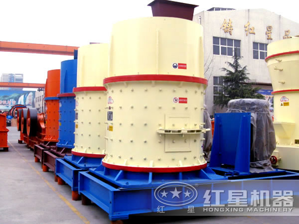 白云石立式復(fù)合破廠(chǎng)家廠(chǎng)區(qū)一角 白云石立式復(fù)合破廠(chǎng)家廠(chǎng)區(qū)一角