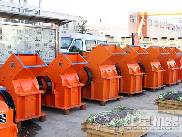 爐渣錘式破碎機廠家 爐渣錘式破碎機廠家