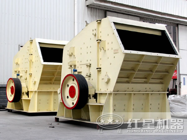 鋁礦石破碎機 鋁礦石破碎機