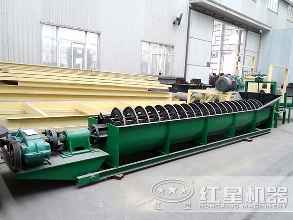 河南紅星螺旋洗砂機 河南紅星螺旋洗砂機