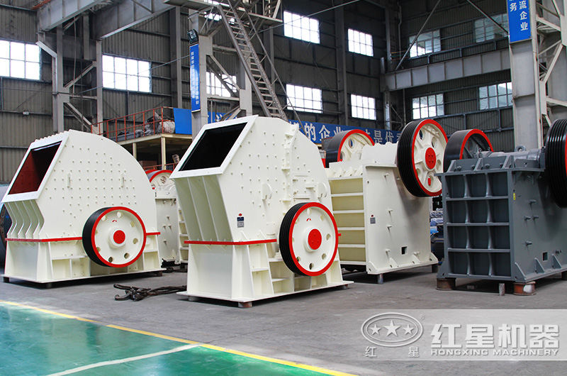 河南重錘破碎機廠家車間一角 河南重錘破碎機廠家車間一角