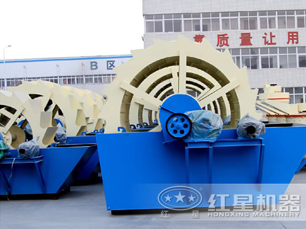 紅星洗砂機(jī)廠家廠區(qū)一角 紅星洗砂機(jī)廠家廠區(qū)一角