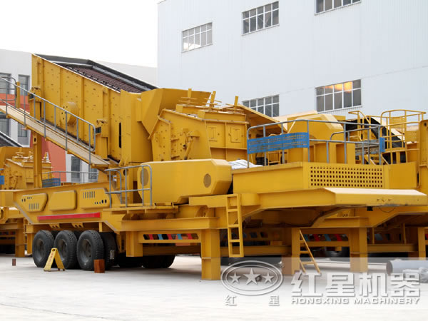 移動破碎站 移動破碎站