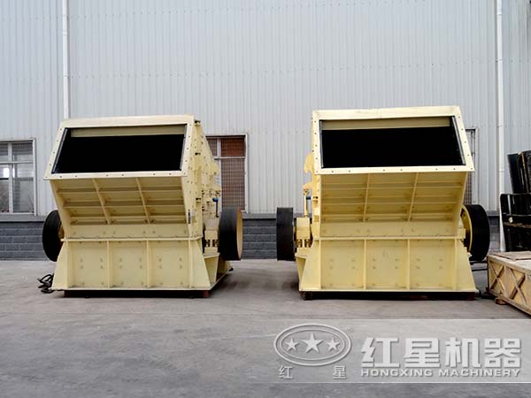 高產(chǎn)細碎機 高產(chǎn)細碎機