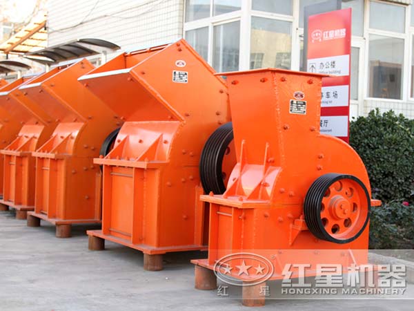 煤矸石錘式破碎機 煤矸石錘式破碎機