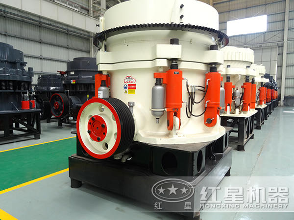 單缸圓錐破碎機 單缸圓錐破碎機