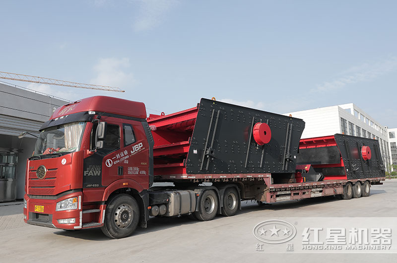 2臺圓振動篩裝車發貨 2臺圓振動篩裝車發貨