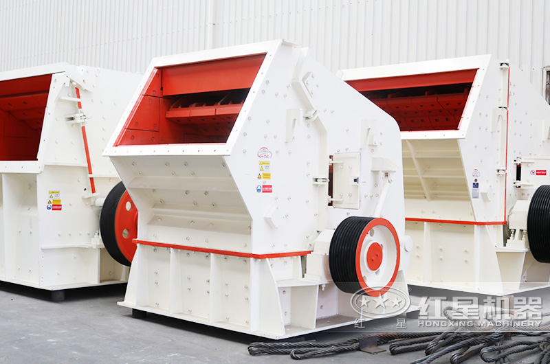 反擊式刻石機圖片 反擊式刻石機圖片