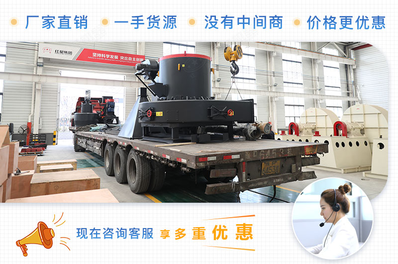 紅星廠家服務 紅星廠家服務