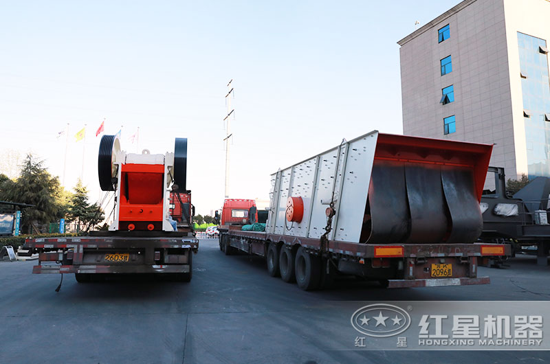 全套設備裝車發貨 全套設備裝車發貨