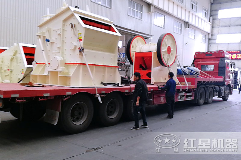 75破碎機成套設備發貨中 75破碎機成套設備發貨中