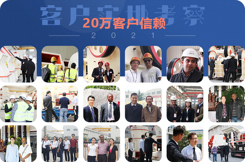 客戶案例集結 客戶案例集結