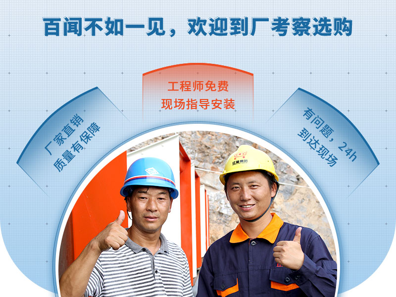 紅星廠家售后 紅星廠家售后