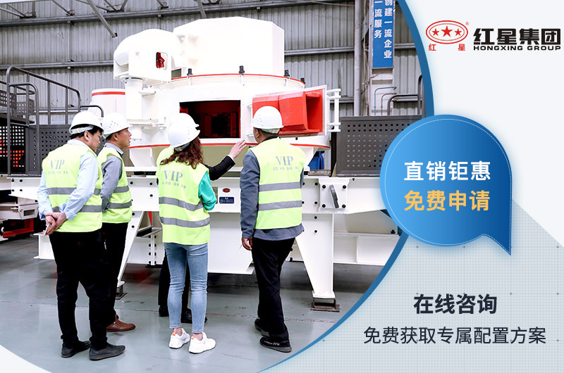 客戶來廠考察設備 客戶來廠考察設備