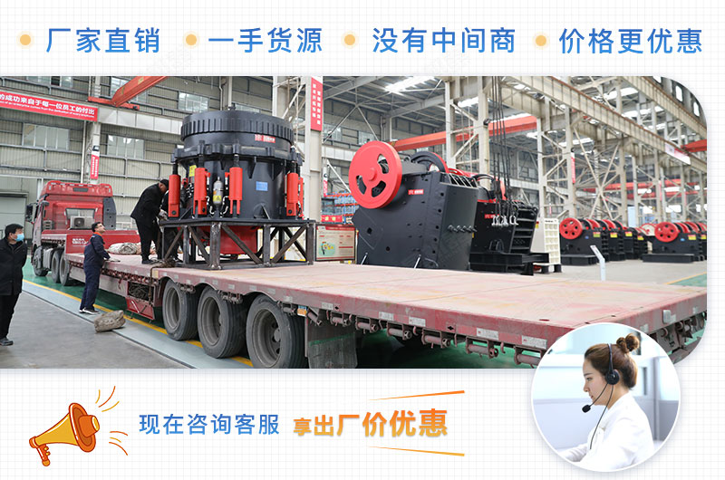 設備廠家直發 設備廠家直發