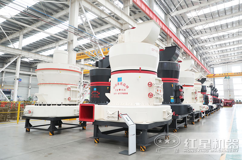 時產20噸的磨粉機有哪些型號？多少錢？