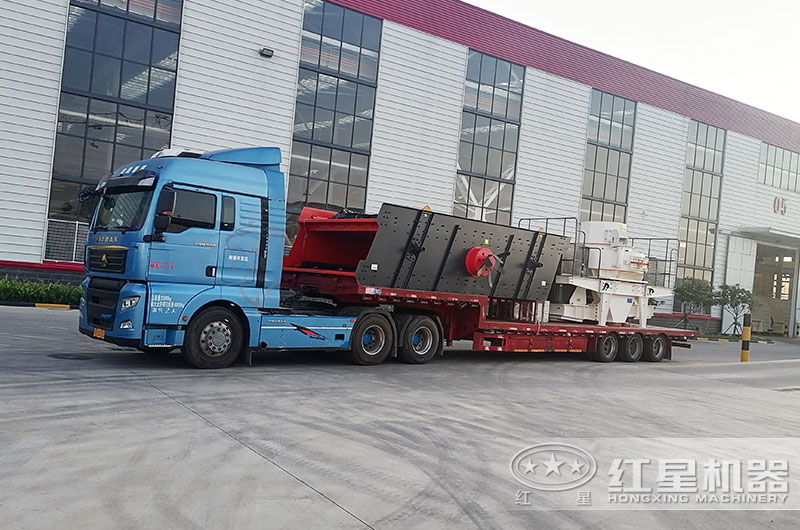 設備裝車發貨 設備裝車發貨