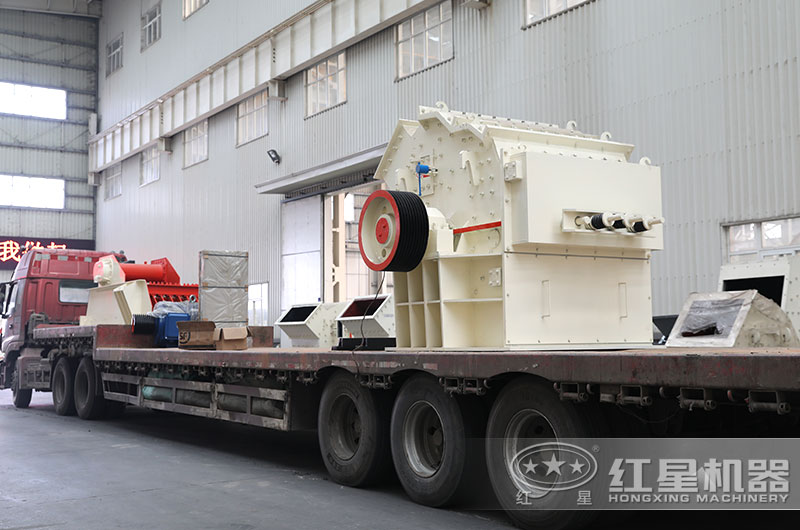 設備發貨現場圖片 設備發貨現場圖片