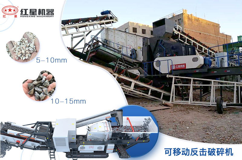 輪胎粉碎機配置不同,成品不同 輪胎粉碎機配置不同,成品不同