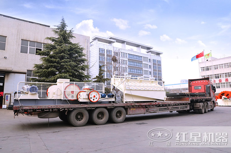 對輥制砂機(jī)發(fā)貨現(xiàn)場圖片 對輥制砂機(jī)發(fā)貨現(xiàn)場圖片