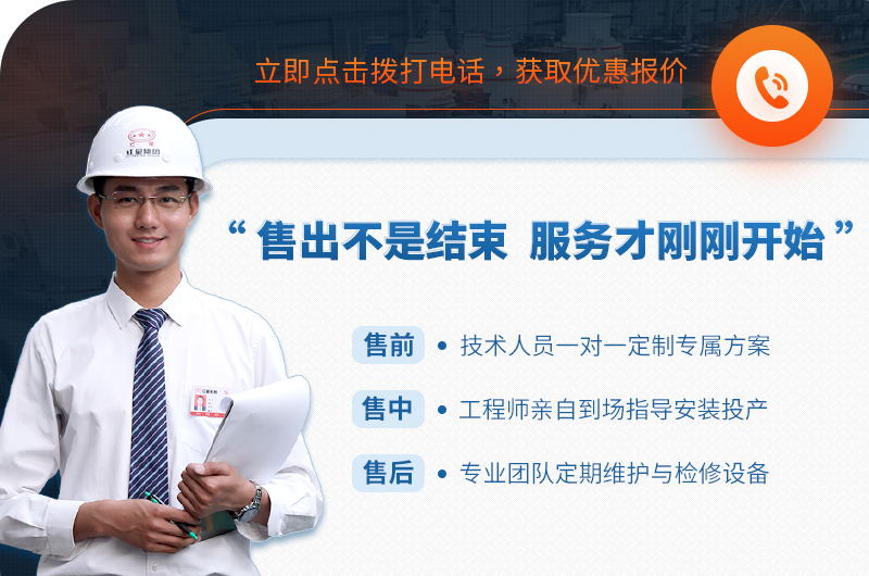 紅星機器輪胎粉碎機廠家 紅星機器輪胎粉碎機廠家