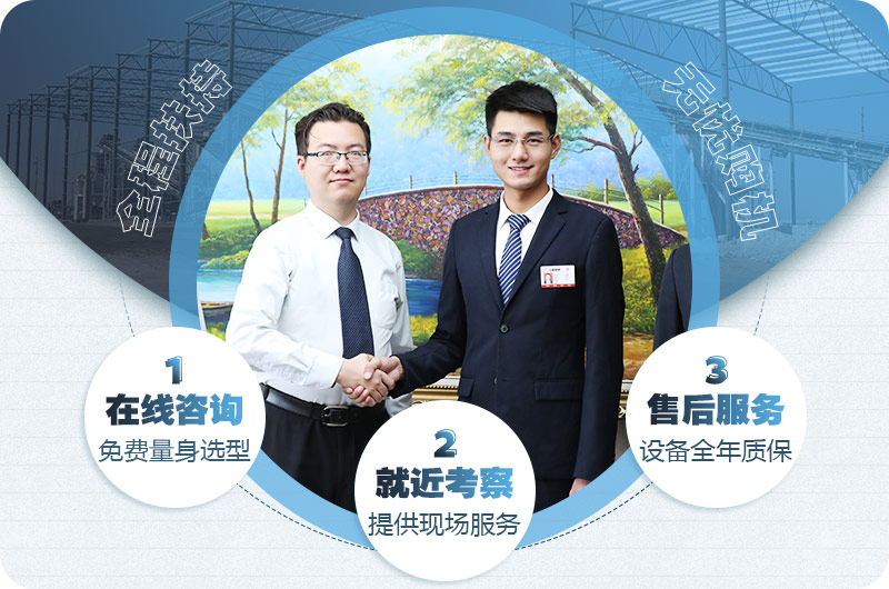 紅星售后服務 紅星售后服務