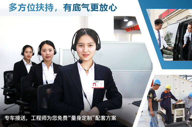 紅星廠家服務 紅星廠家服務