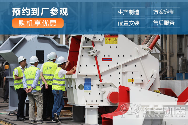 紅星廠家服務 紅星廠家服務