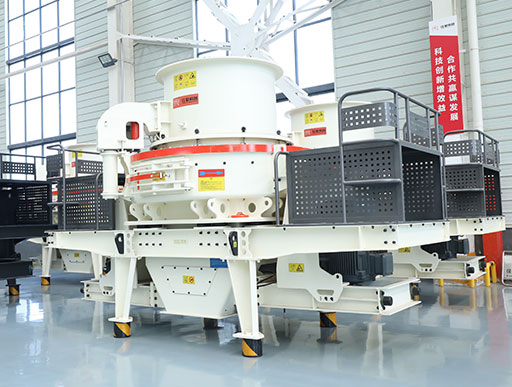 石頭制砂機(jī)