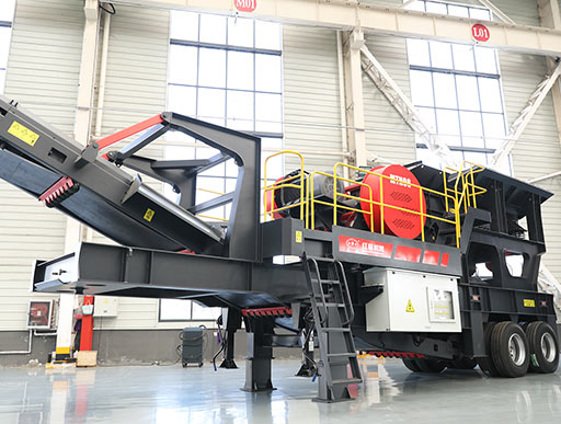 移動(dòng)破碎站