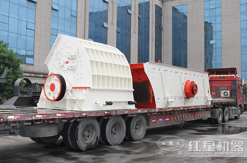 臥式破碎機廠家現(xiàn)貨直發(fā) 臥式破碎機廠家現(xiàn)貨直發(fā)