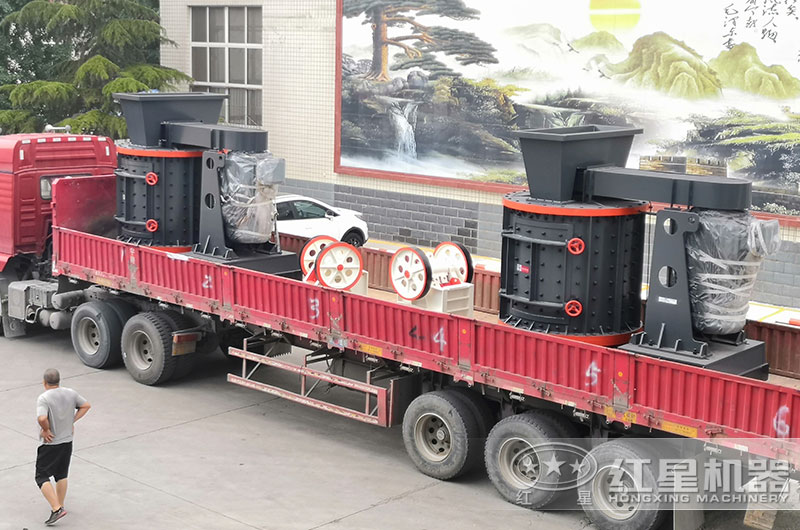 復(fù)合破碎機(jī)裝車(chē)發(fā)貨忙不停 復(fù)合破碎機(jī)裝車(chē)發(fā)貨忙不停